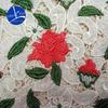 Water Soluble, Lace, Fabric, Color Embroidery, Embroidery Cloth, Full Embroidery, Three-Dimensional, Hollow, High-End, Heavy Industry