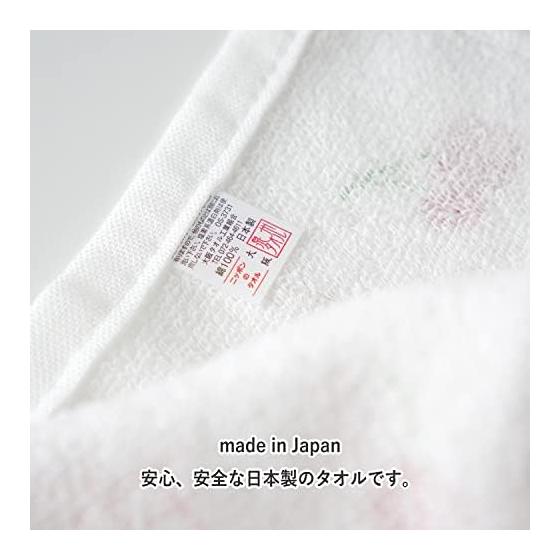 Oruta Gauze Towel Face Towel Set - 6 Pack, Made In Japan, 100% Cotton, Quick Dry, Soft, Baby Safe (No Fluorescent Dyes), Approx. 34cm X 86cm