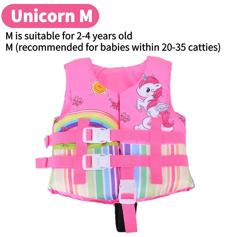 Water Sports Life Vest with Safe Lock & Zipper Safety Life Jacket Wear Resist Floating Power Jacket Swimming Pool Accessories