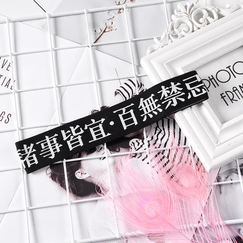 Unisex Sports Yoga Elastic Headband Hairbands Scrunchie Women Girl Men Hair Head Band Hoop Accessories Headdress Headwear Holder
