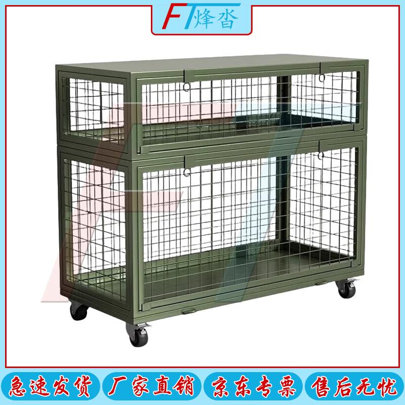 Military Green Mobile Mesh Storage Crate