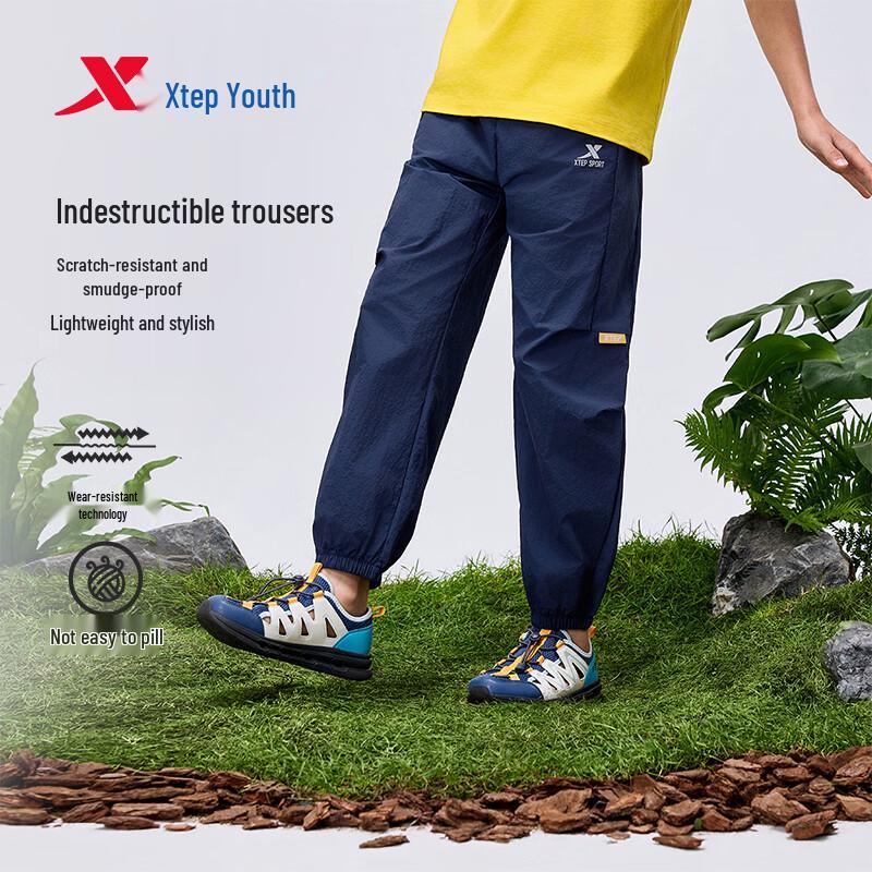 XTEP Youth Scratch-Resistant Sports Pants 160