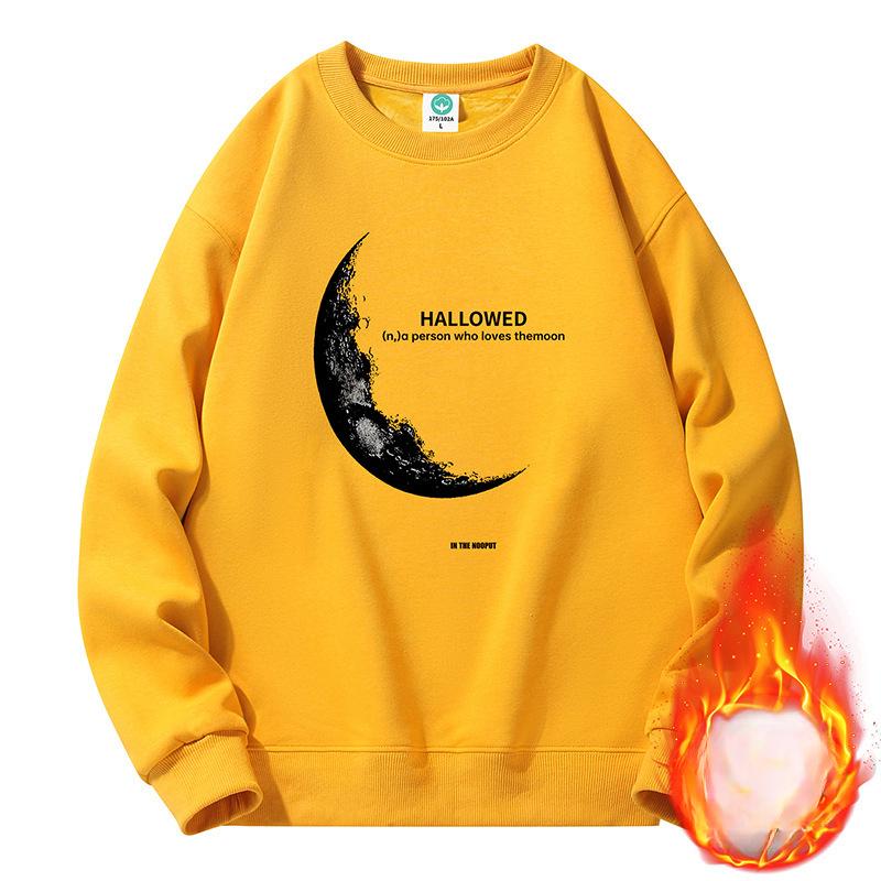 

Осенне-зимний мужской свитер, свободный флисовый утолщенный пуловер, подростковый студенческий свитер с круглым вырезом, универсальная нижняя рубашка 5XL жёлтый