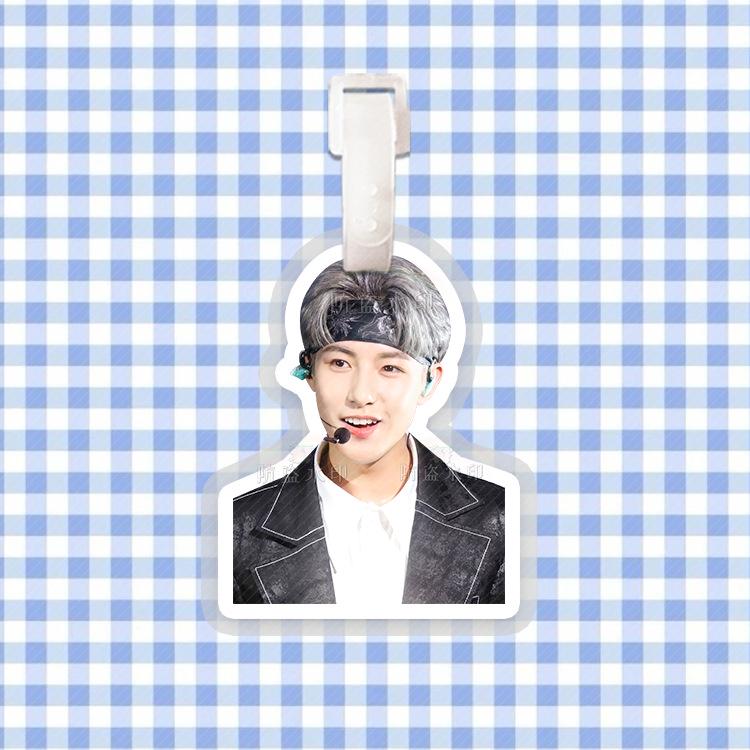 Huang Renjun Backpack Pendant Tag Charm Ornament - Douyin Style