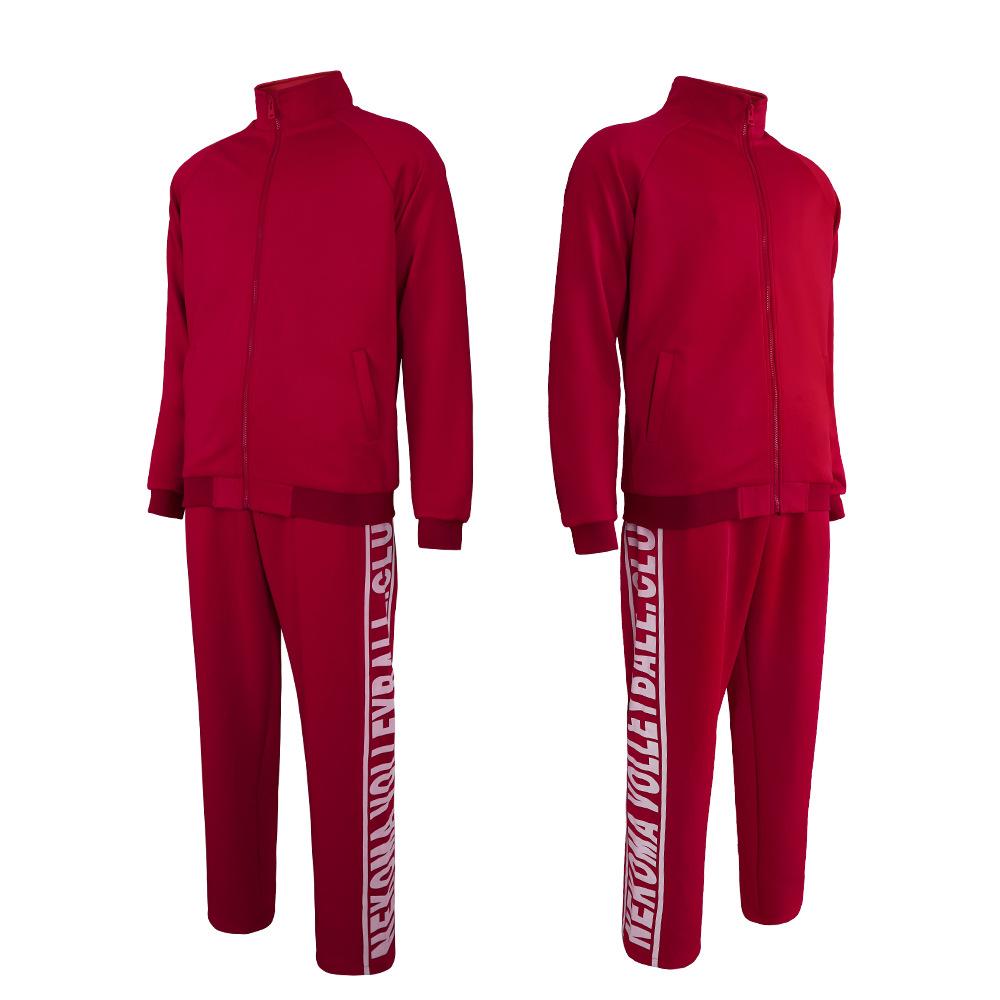 Halloween volleyball less clothes sportswear Ukuno high school Onkoma high school sportswear regular set
