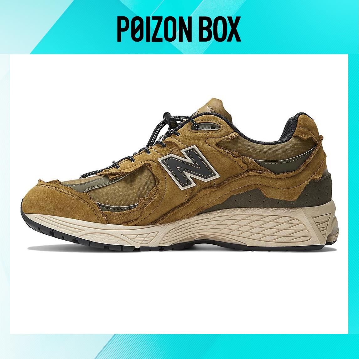 

кроссовки New Balance 2002R Protection Pack High Desert M2002RDP