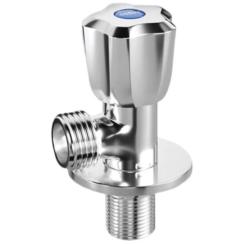 LianSu Thickened Brass Angle Valve for Hot & Cold Water