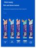 Cat Snack Kitten Nutrition: Wet Food Pouch for Weight Gain