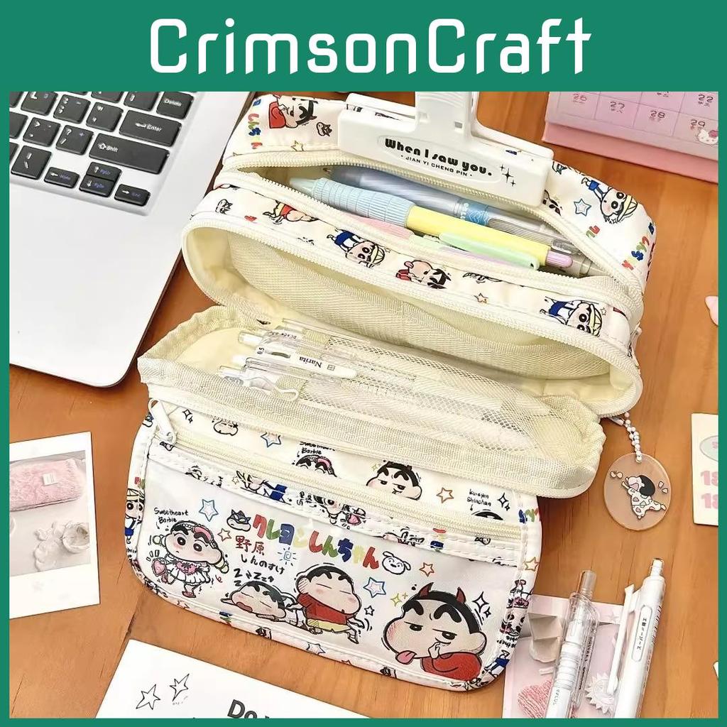 Vícepatrový penál Crayon Shin Chan s velkou kapacitou pro studenty středních škol