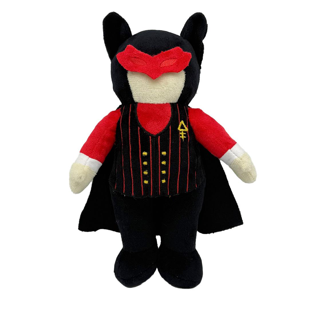 Verlassene Nosferatu Plüschtiere Spiel Nosferatu Fledermaus Stoffpuppen Sammlerstücke Peripherie Spielzeug Geburtstagsgeschenke 26cm