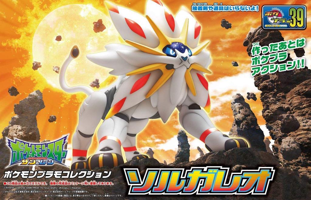 Pokémon Plastikmodell-Sammlung 39 Select Series Solgaleo Vorgefärbtes Plastikmodell