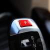 ABS Car Gear Shift Knob P Head Button Cover For BMW 2 3 5 6 7 Series X3 X4 X5 X6