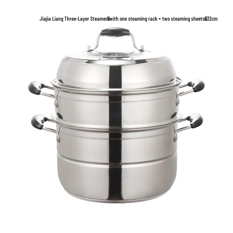 Lilang 32cm Multi-functional 3-Tier Steamer Pot