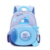 Lichtgewicht Basisschool Kleine Schoolrugzak voor Meisjes Jongens Peuters Kleuterschool Boekentas Schattige Mini Rugzak Kinder Schooltassen