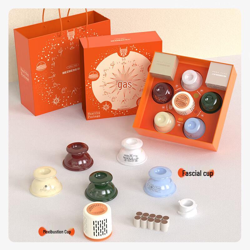 HEZHENG Five Elements Moxibustion & Cupping Gift Set CN plug (adapter included)