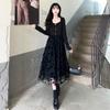 Spring Autumn Mesh Splicing Black Bodycon Dress Korean Elegant Square Neck Long Sleeve Loose Ladies Dresses Women Party Vestidos