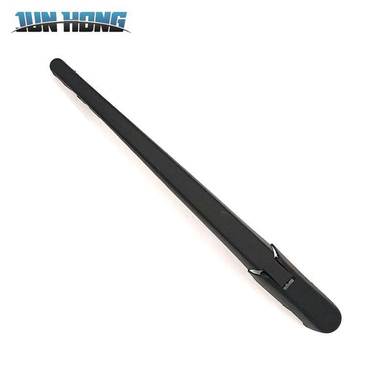 Honda Stream (01-05) Rear Wiper Arm & Blade Assembly