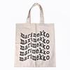 Marimekko Vankka Tote Bag with Marimekko Logo, Women's, Black/Beige, 94599 094599 890, Scandinavian Design [Parallel Import]