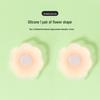 Silicone Lift Breast Stickers for Wedding Dresses - Invisible, Anti-Exposure, Summer Nipple Covers