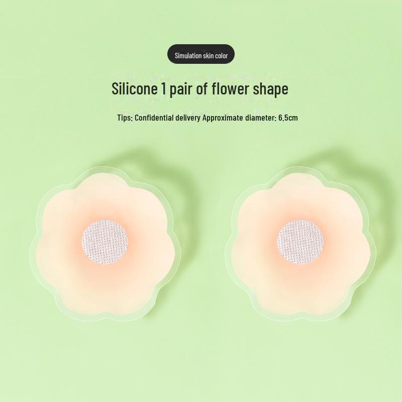 Silicone Lift Breast Stickers for Wedding Dresses - Invisible, Anti-Exposure, Summer Nipple Covers