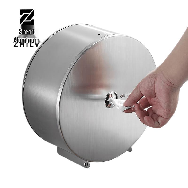Xiangzhuo 304 Stainless Steel Large Roll Tissue Box