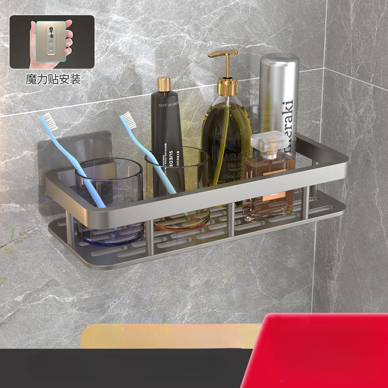 1Pc Wall-mounted Non-punching Square Basket Toilet Bath Toilet Washstand Wall Storage Rack Bathroom Rack