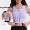 High-Impact Lycra Sports Bra with Front Zipper and Fixed Cups