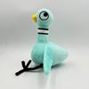 Don't Let The Pigeon Drive The Bus Plush Toy Kohls Soft Stuffed Bird Animated Blue Pigeon Plushies Doll Christmas Gift for Kids