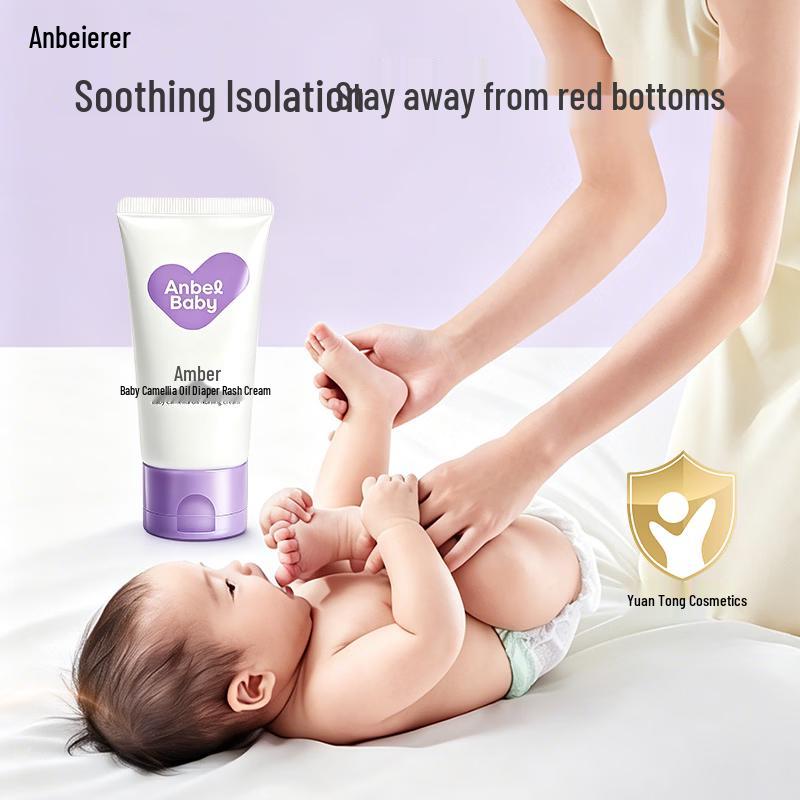 Anbeier Camellia Oil Diaper Rash Cream