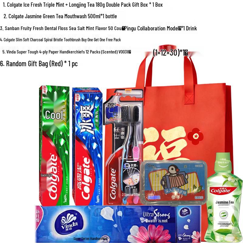 Colgate Iced Tea Trio Oral Care Gift Set