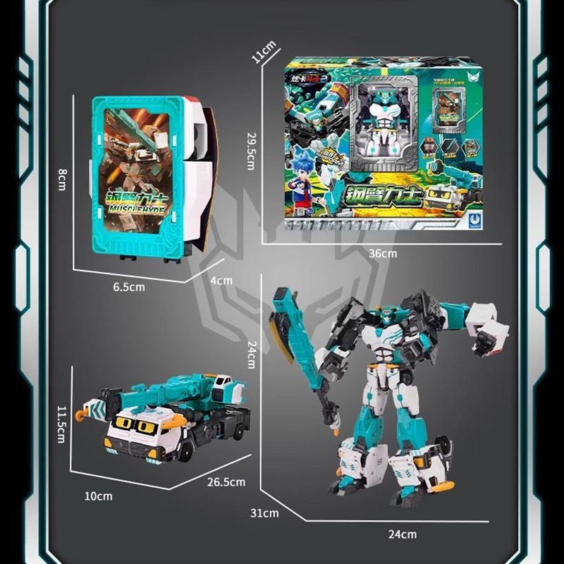 Nou Metal Cardbot Mașină Transformabilă în Robot Figurine de Acțiune BLUE COP S cu Card Robot de Transformare Model Jucării pentru Cadou Copil