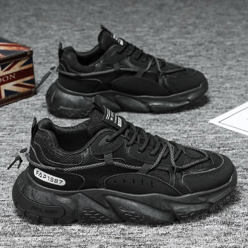 Men's Shoes Autumn Breathable Mesh Sports Shoes Sneakers Trend Versatile Height Increasing Casual Anti Slip Running Shoes