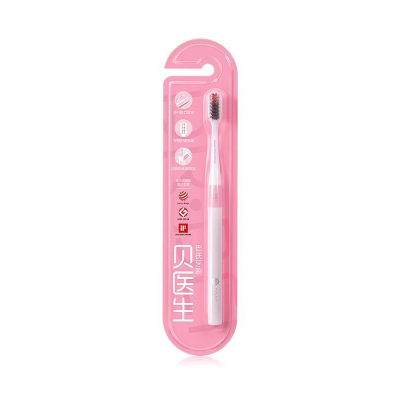 Dr. Bei Classic Bass Method Toothbrush