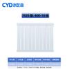 Chuangyiding 7025 Industrial Steel Wall-Mounted Radiator