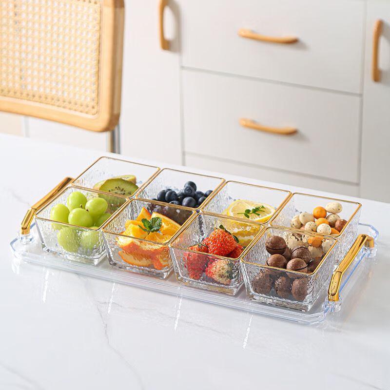 Light Luxury Glass Snack & Fruit Tray 8-Compartment Tray