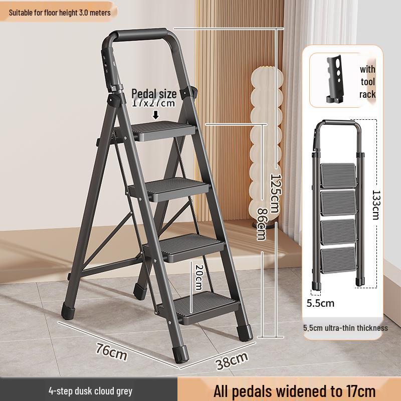 Foldable Indoor A-frame Ladder, 4-5 Step, Thickened Portable Staircase
