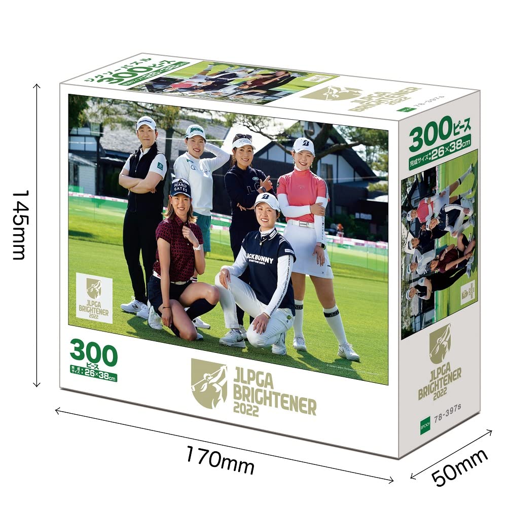 Epoch 300 Piece Jigsaw Puzzle Golf JLPGA BRIGHTENER 2022 X 38 with Spatula and Score Ticket Included EPOCH (26 Cm) 78-397 Glue,