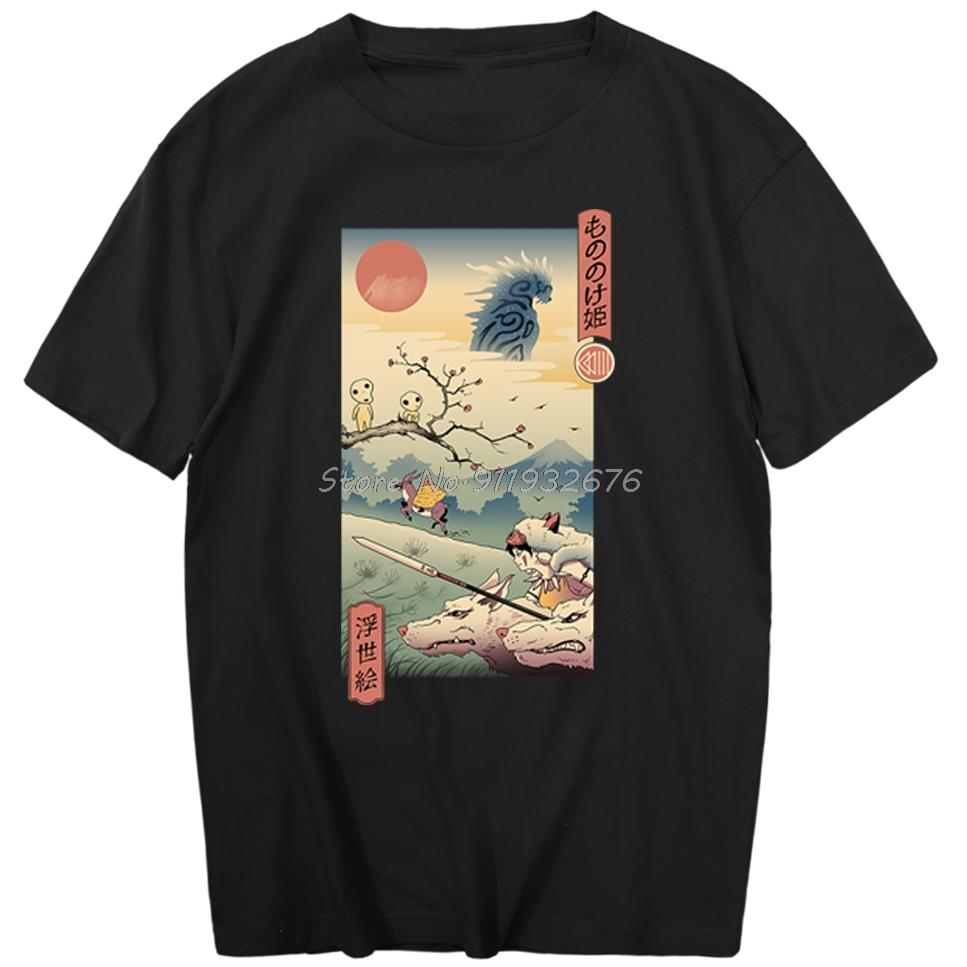 Wolf Princess Ukiyo T-Shirt Men Summer Casual Men Clothing Retro Short Sleeve T Shirts Pattern