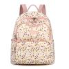 Li Shen Floral Travel Backpack