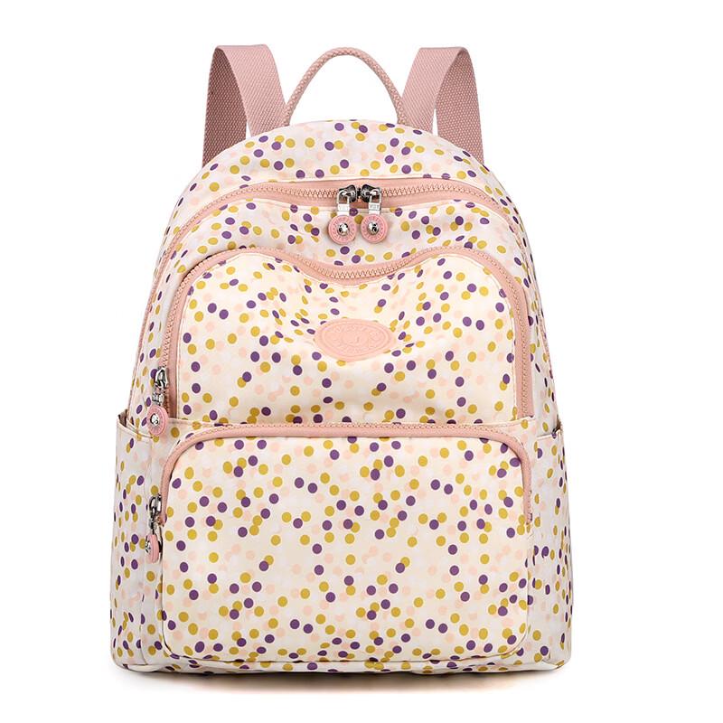 Li Shen Floral Travel Backpack