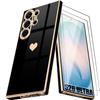 Heart Case - BOOLING - for Samsung Galaxy S26 Ultra - Scratch-Resistant Silicone - 2 Screen Protectors - Black