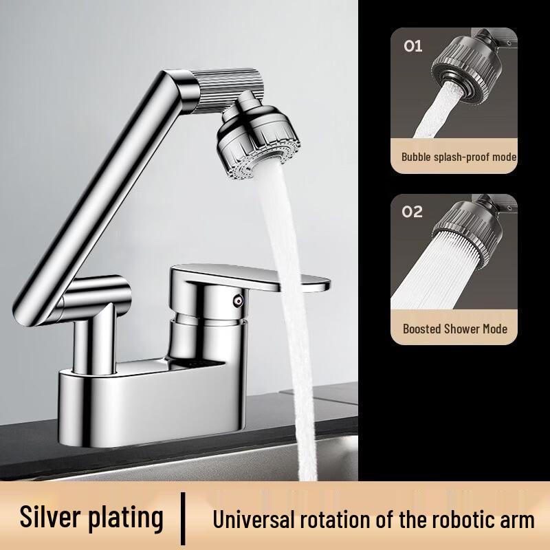 TLXT Double Basin Bathroom Faucet