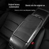 Tesla Model 3/Y/YL TPE Armrest Box Cover - Protective Center Console Interior Accessory