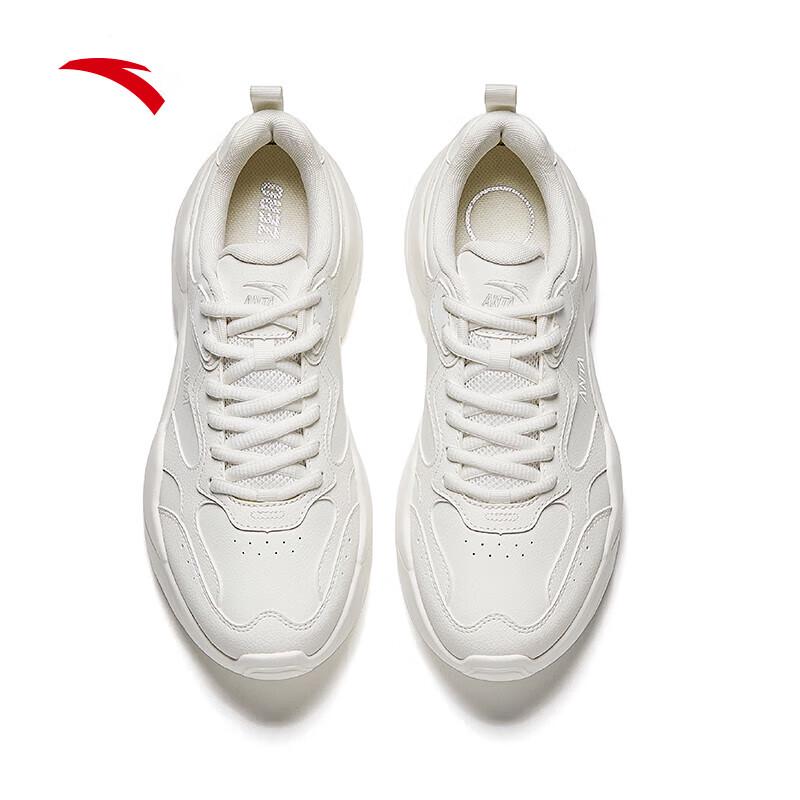 ANTA Men's Gravity Retro Casual Shoes