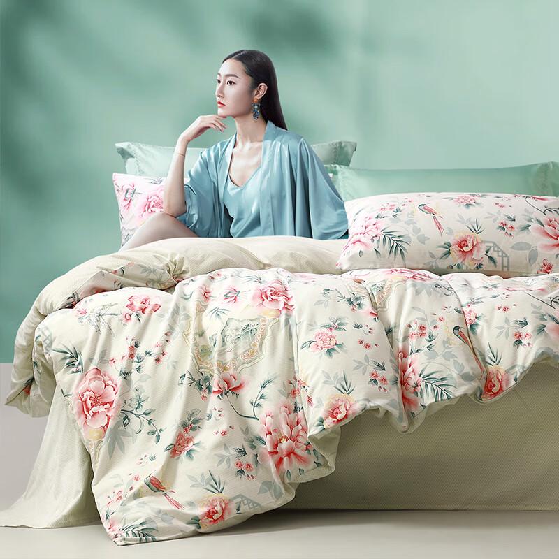 FUANNA Brushed Washed Cotton 4-Piece Bedding Set