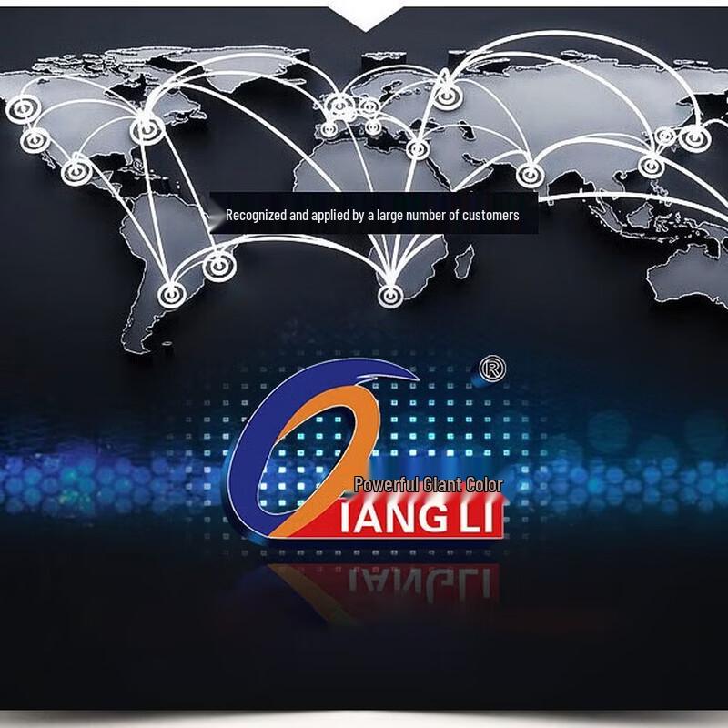QIANGLI P10 LED Advertising Display CN plug (adapter included)