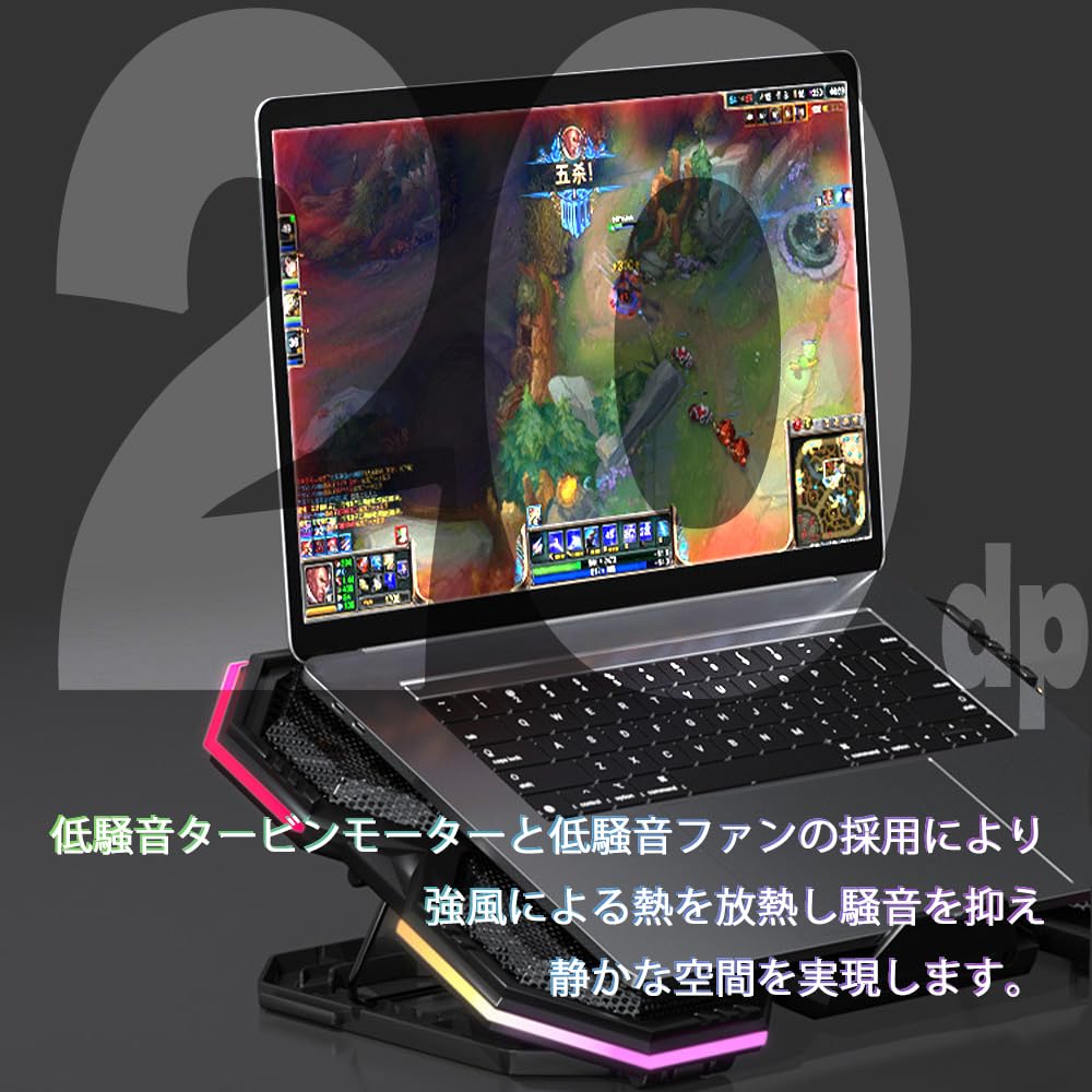 Zacoora Chladicí podložka pod notebook Výkonný turbo ventilátor Chladič notebooku Zabraňte přehřívání a chraňte svůj herní notebook Palec Nový zvenčí 15-17 (Žádné světlo)