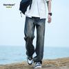 Homlean Men's Retro Washed Loose Straight-Leg Jeans