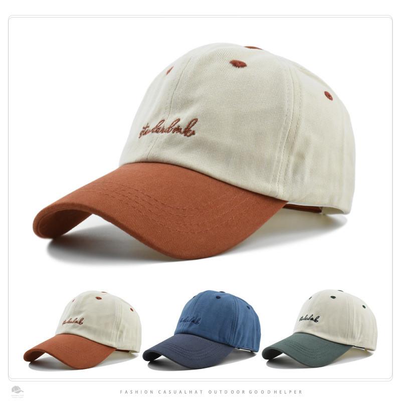 Street Dance Hat With Embroidered Letter Design For Summer Outdoor Sun Protection