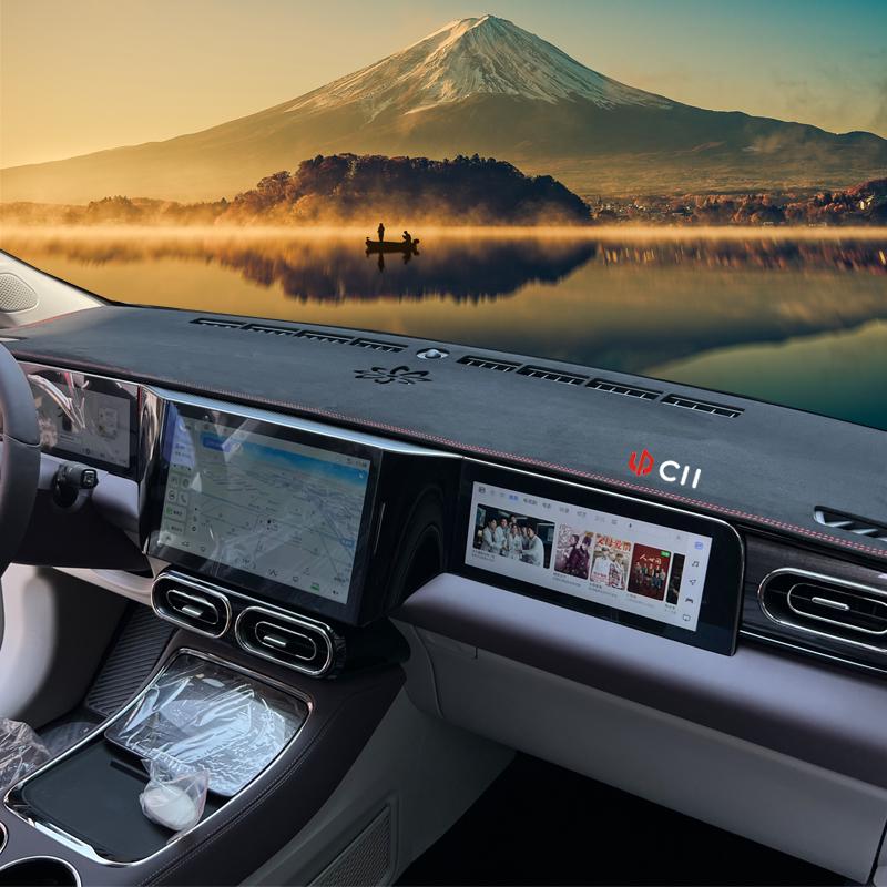 2023 Leapmotor C11 Gösterge Paneli ve Konsol Koruması için Süet Güneşlik Matı